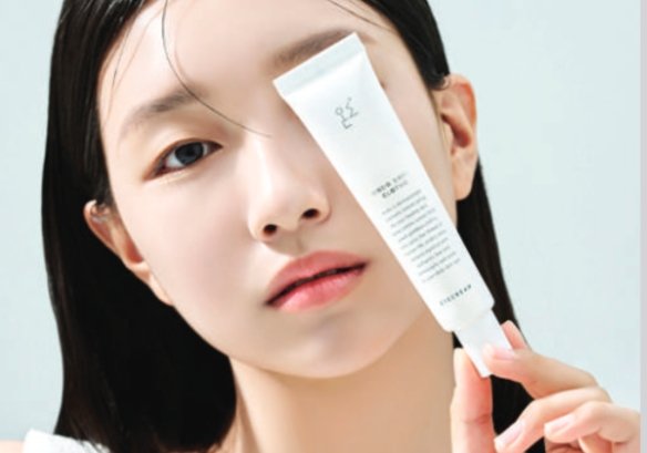 Skin Clotho Eye Cream